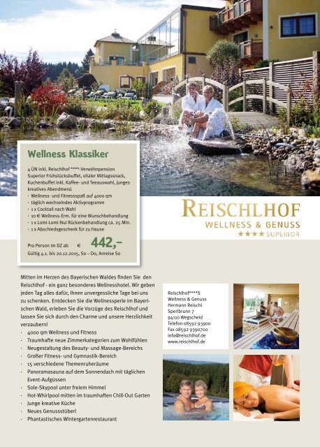 Wellness im Bayerischen Wald