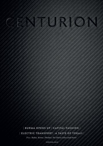 Spring 2014 UK Centurion