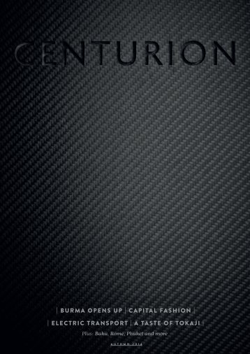 Autumn 2014 Australia Centurion 