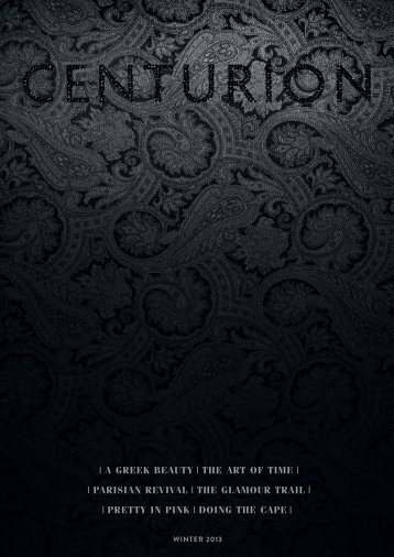 Winter 2013 Hong Kong  Centurion