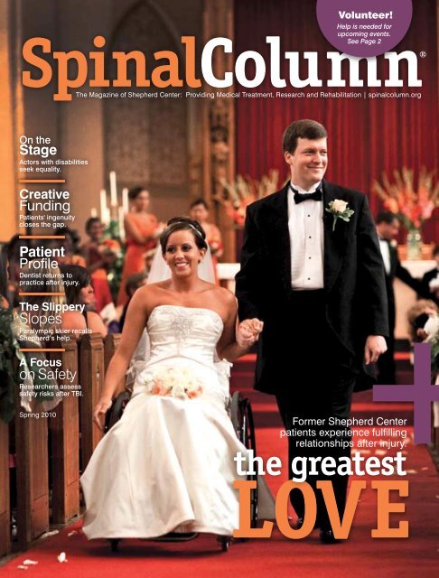 The Greatest Shepherd Center S Spinal Column Magazine