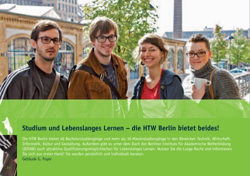 HTW Berlin - Industriekultur