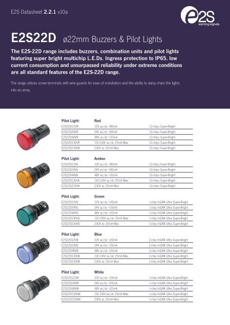 E2S Datasheets - Marin Supply AS