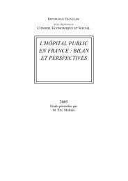 L'hÃ´pital public en France : bilan et perspectives - Robert Holcman