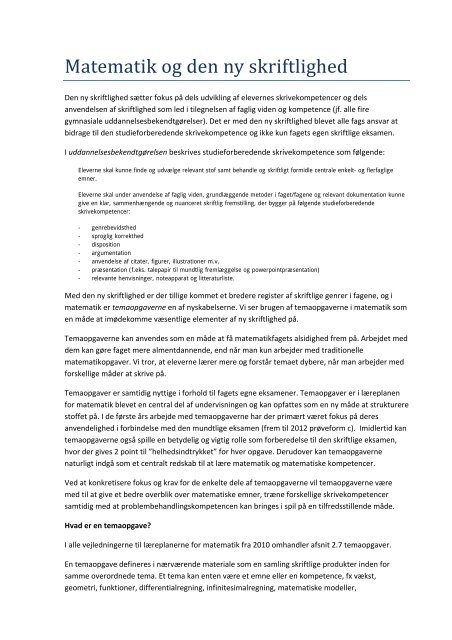 forberedelse til matematik skriftlig eksamen