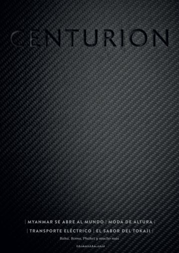 Spring 2014 Mexico Centurion 