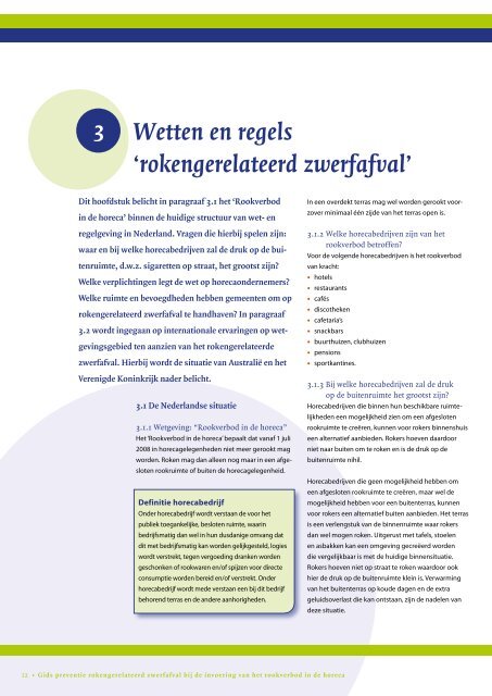 preventie-rokengerelateerd-zwerfafval