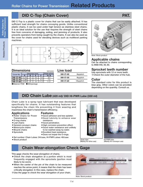 DID 60 standard roller chain - Big Bike Webshop