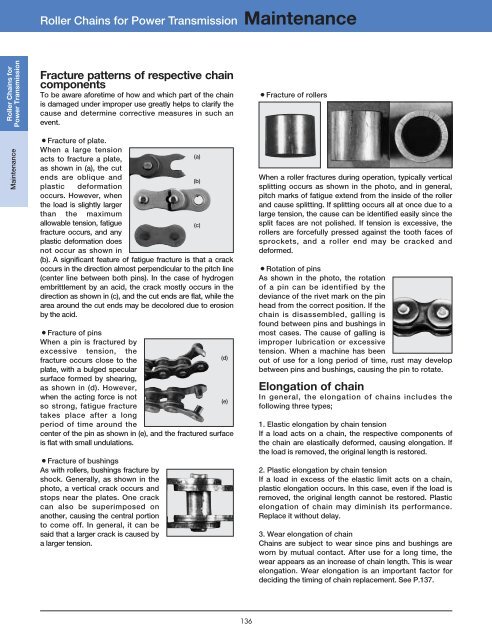 DID 60 standard roller chain - Big Bike Webshop