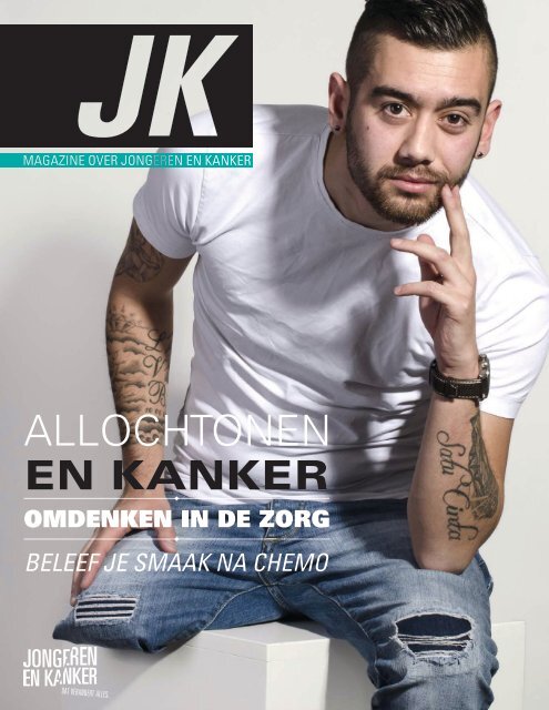 JK-Magazine-2015