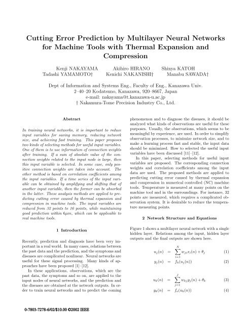 Cutting Error Prediction by Multilayer Neural Networks for Machine ...