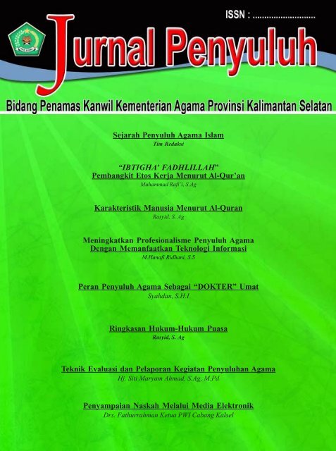Edisi 1 - Kanwil Kemenag Provinsi Kalimantan Selatan