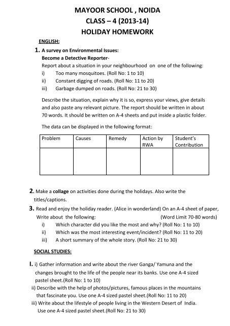 dps noida holiday homework class 8 dps noida holiday homework class 8