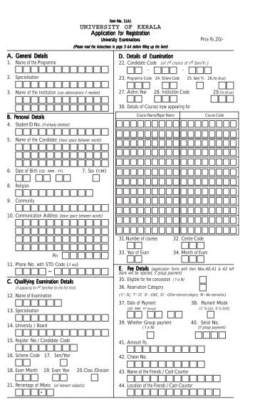 Form no.1(A) - Exam Registration - Kerala University