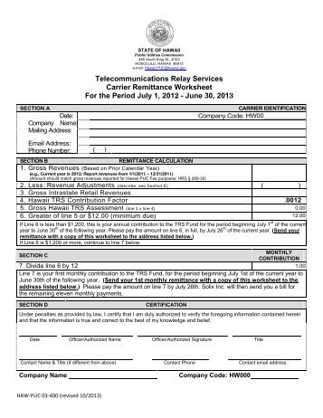 TRS Carrier Remittance Worksheet 2012-2013 Form