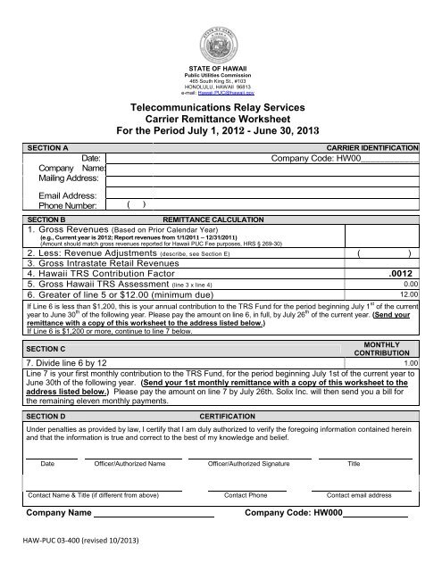 TRS Carrier Remittance Worksheet 2012-2013 Form
