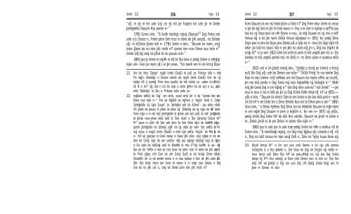 Hindi translation of the Quran (PDF Format) - VoiceOfQuran.Info