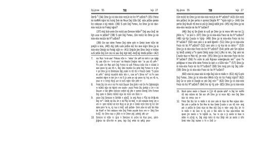 Hindi translation of the Quran (PDF Format) - VoiceOfQuran.Info