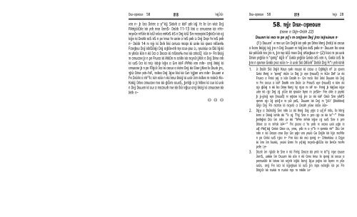 Hindi translation of the Quran (PDF Format) - VoiceOfQuran.Info