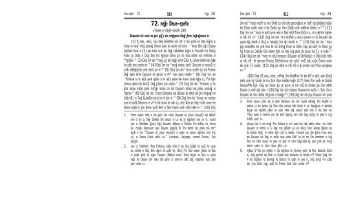 Hindi translation of the Quran (PDF Format) - VoiceOfQuran.Info