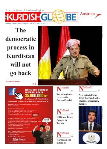 National - Kurdish Globe