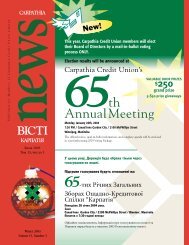 AnnualMeeting - Carpathia Credit Union