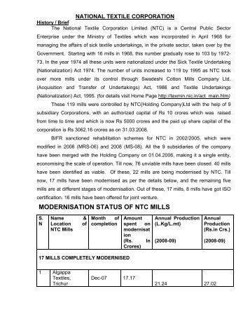 information - Ministry of Textiles