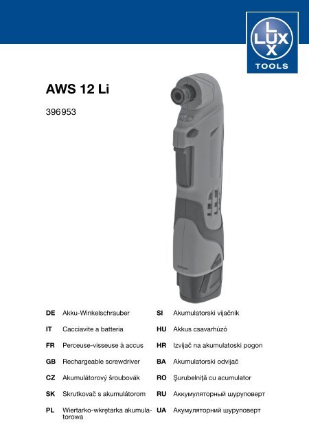 AWS 12 Li - Emil Lux GmbH & Co. KG