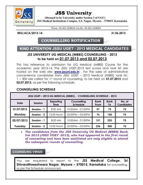 UG Medical (MBBS) - JSS University, Mysore