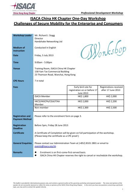 Isaca One-Day Workshop: Overview Of System Test And Data Center