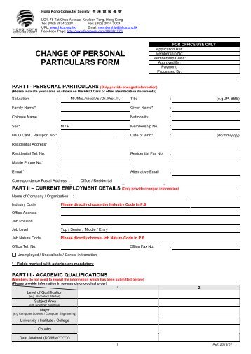 change of personal particulars form - The Hong Kong Computer ...