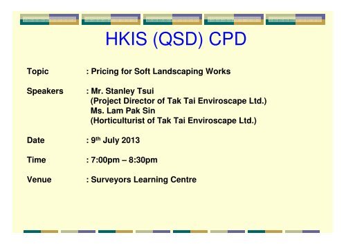 Hkis Qsd Cpd Hong Kong Institute Of Surveyors - 