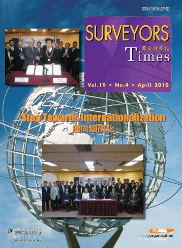 Step Towards Internationalization - Hong Kong Institute of Surveyors