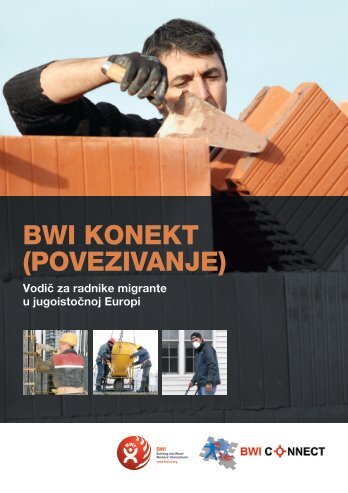 BWI KONEKT (POVEZIVANJE)