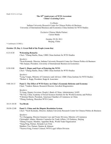 WTO Conference Agenda EN CH Draft Sept 12 2011.pdf