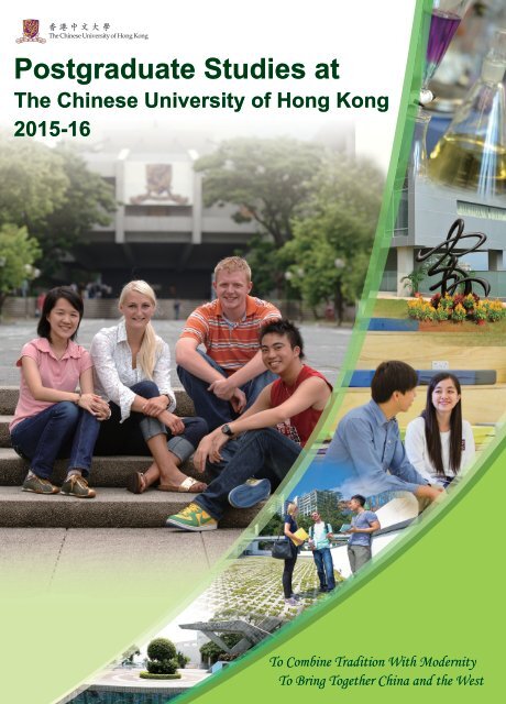 HKPFS Leaflet - The Chinese University of Hong Kong