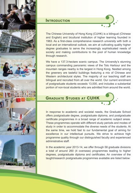 HKPFS Leaflet - The Chinese University of Hong Kong