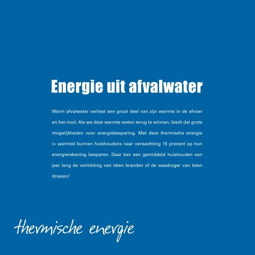 Energie uit afvalwater - Waternet Innovatie