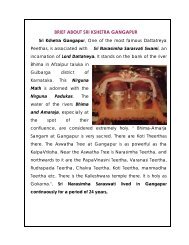 about ganagapur - Gulbarga District