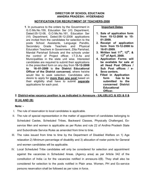 DSC-2008 Notification and Vacancies - DSE AP