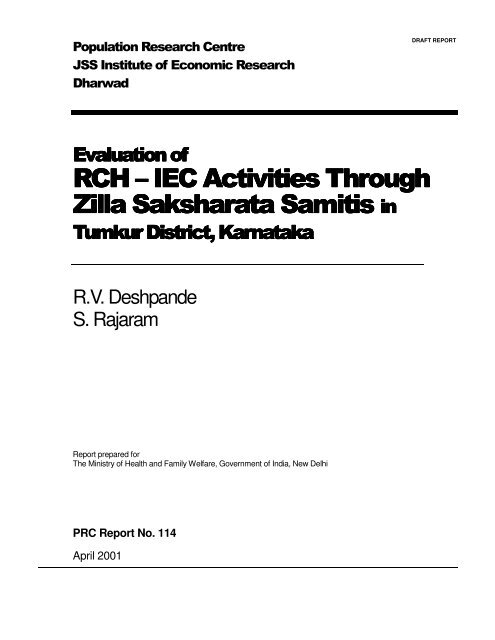 RCH â IEC Activities Through IEC Activities Through Zilla ... - PRC