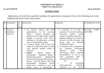 Notification to 3 posts in Kerala PRC