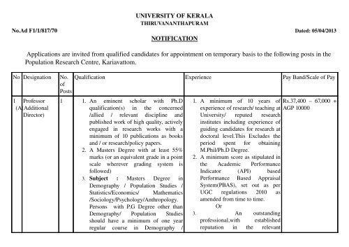 Notification to 3 posts in Kerala PRC