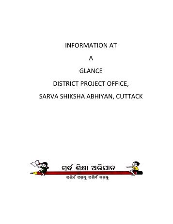 INFORMATION AT A GLANCE DISTRICT PROJECT ... - Cuttack