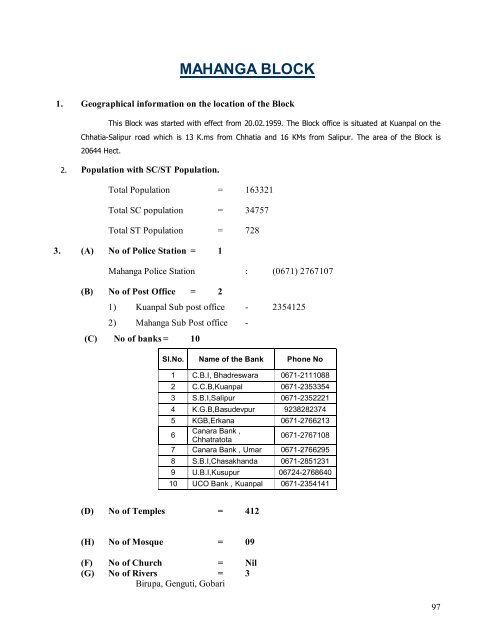 DISTRICT EMERGENCY TELEPHONE DIRECTORY - Cuttack