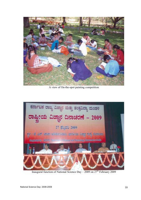 activity report on national science day celebrations 2008-2009