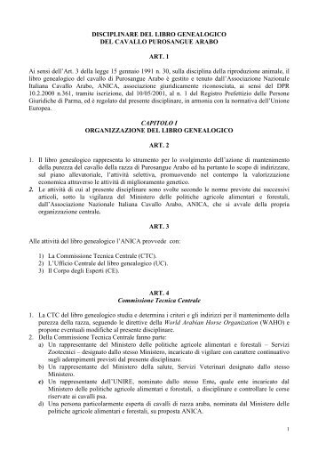 Disciplinare Libro Genealogico ANICA approvato dal Ministero