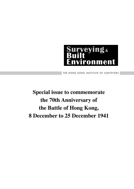 Special issue to commemorate the 70th Anniversary of the Battle of ...