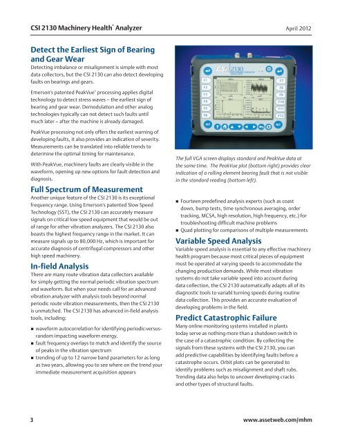 CSI 2130 Machinery Health Analyzer