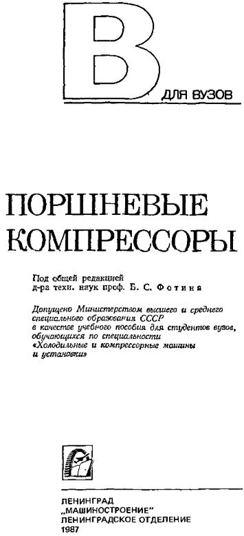 1 - Все форумы для проектировщиков